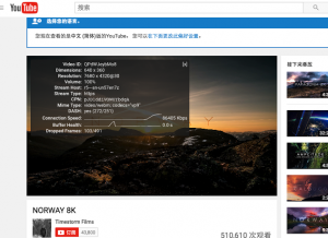 youtube8k